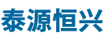 泰源恒兴(北京)环保科技有限公司__泰源恒兴(北京)环保科技有限公司